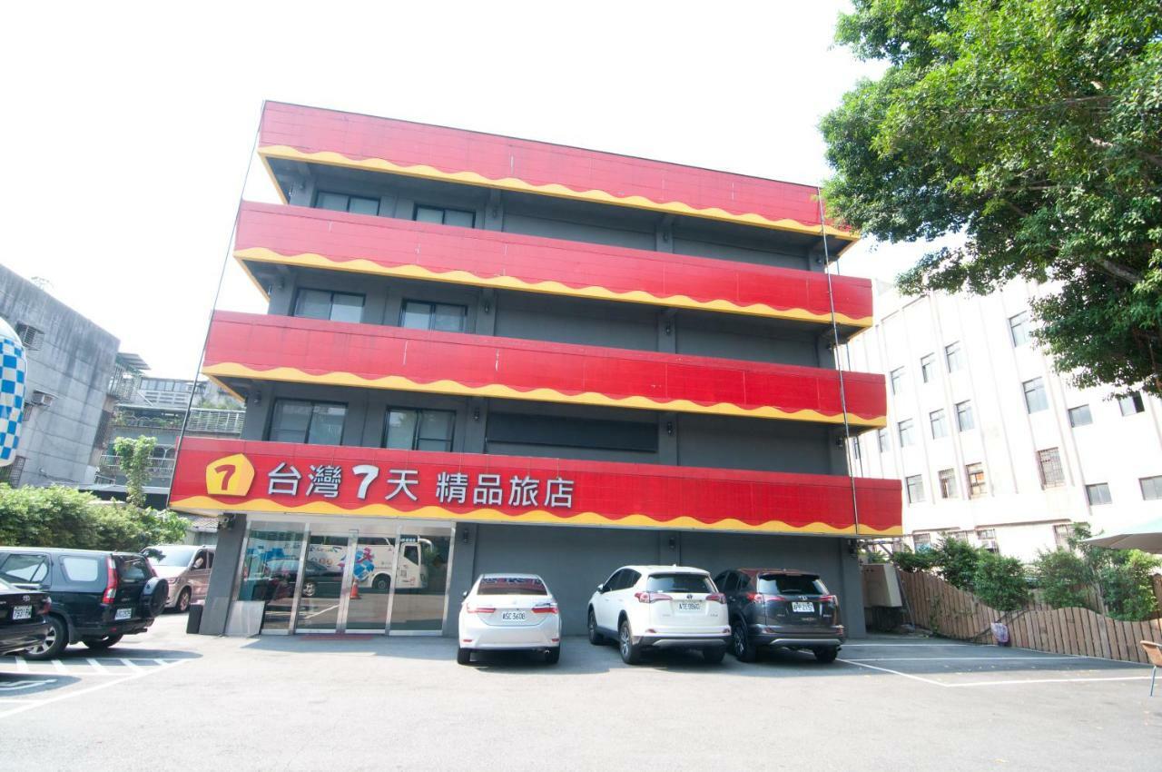 Taiwan Seven Days Boutique Hotel Taipei Dış mekan fotoğraf